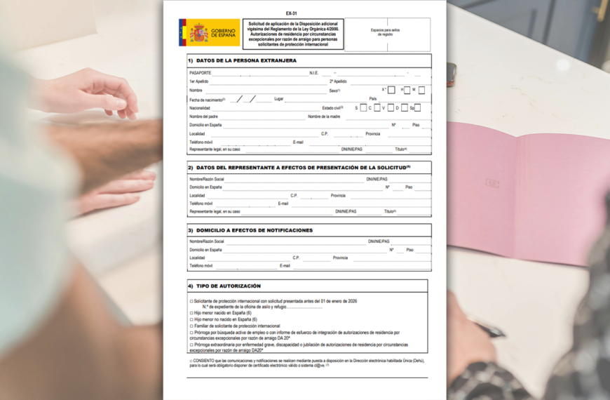 Cómo rellenar la seccion 4 del Modelo EX-31 para Menor de Asilo en la regularizacion 2026