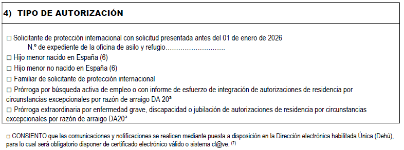 Modelo EX-31 para Menor de Asilo Sección 4